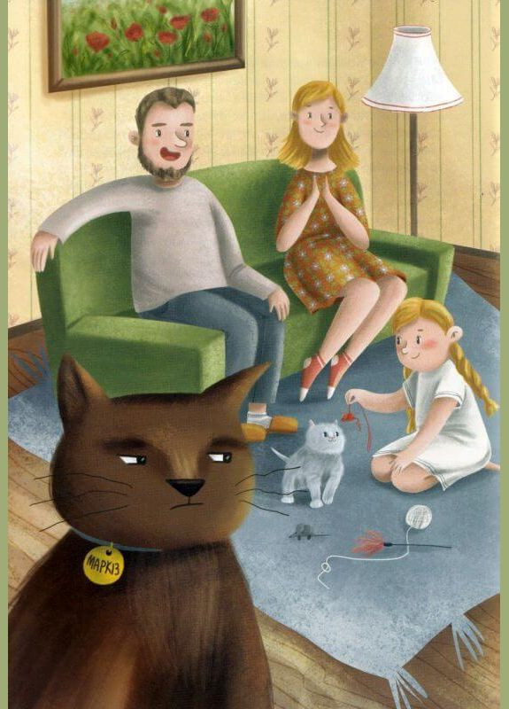 Книга Однажды... Дверь в сказку. Авторы - Яна Сан (Гамазин) No Brand (338867327)