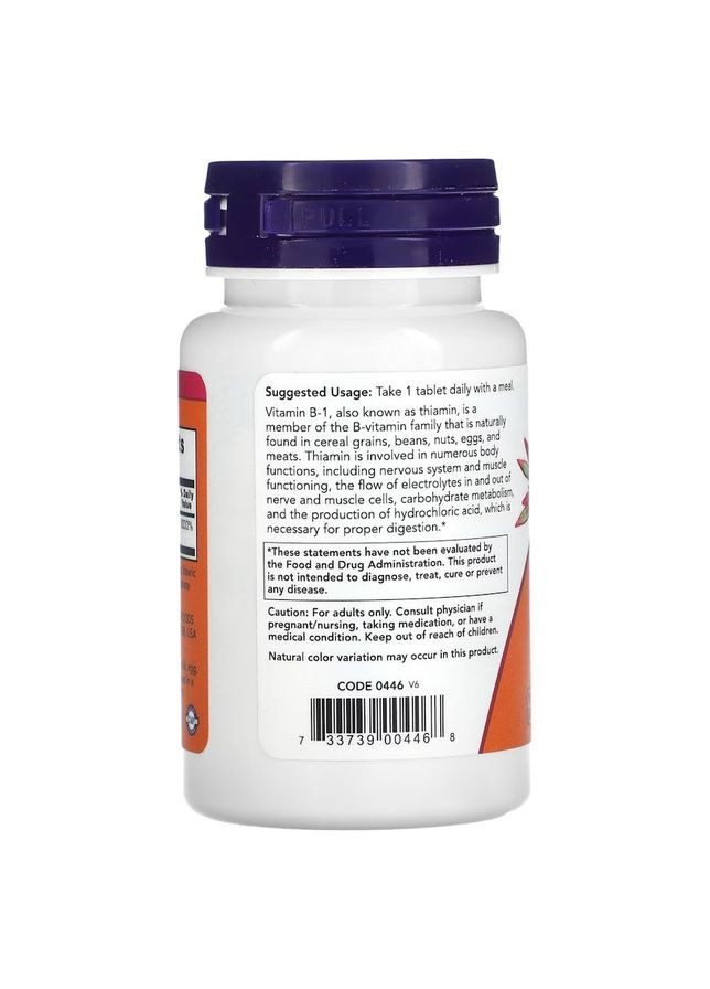 Вітамін В1 Vitamin B1 100 mg, 100 таблеток Now (322209142)