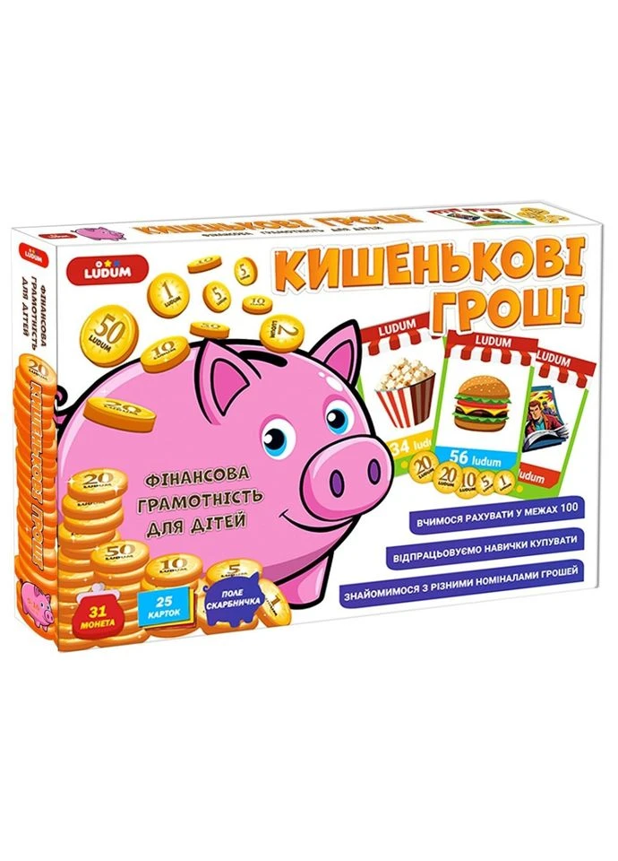 Детская развивающая игра "Карманные деньги" ME5032-18 Ludum (396679138)