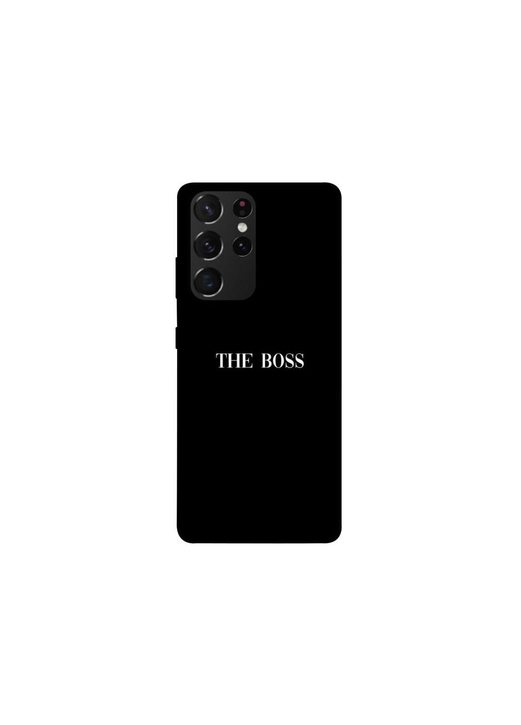 Чохол на Samsung Galaxy S21 Ultra The boss Frontalka (354187293)