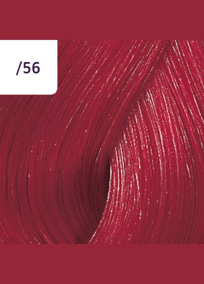 Интенсивная тонировочная кремкраска для волос Professionals Color Touch RELIGHTS RED /56 Wella Professionals (292736863)