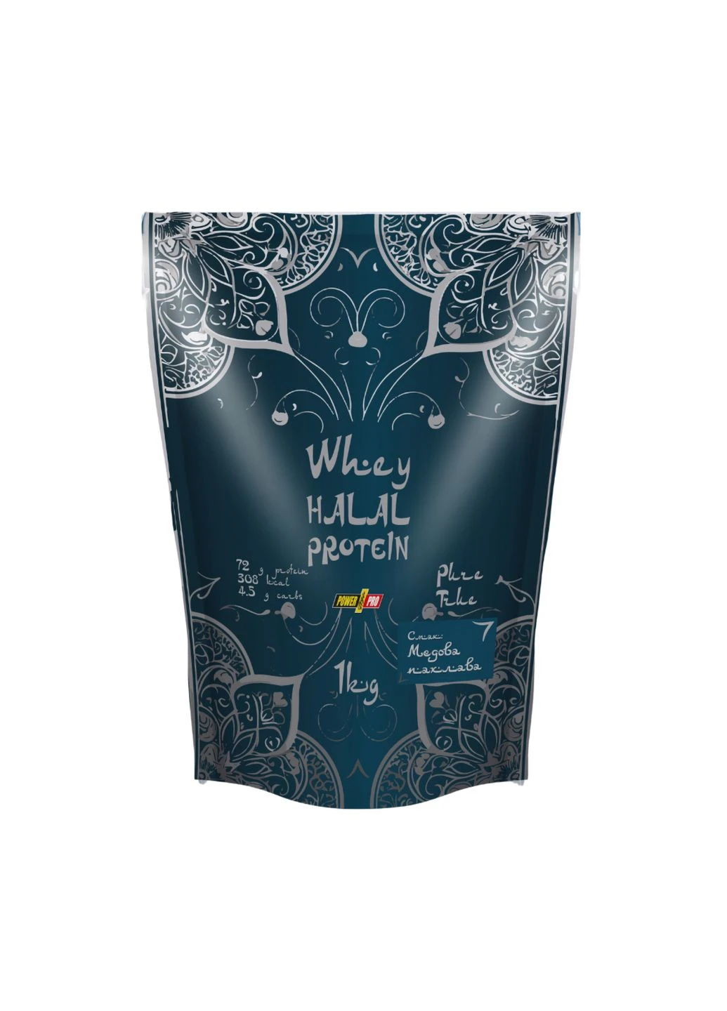 Whey Halal Protein - 1000g Honey Baklava Power Pro (385912700)