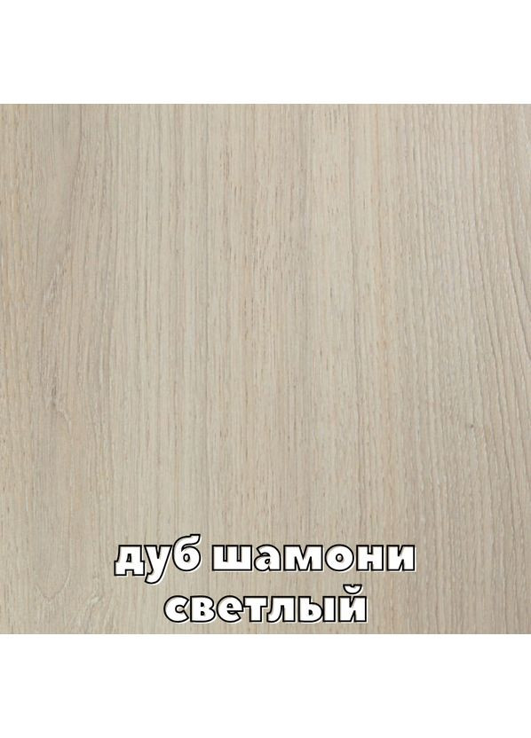 Шафа-купе дводверна кутова 120*120*230 Дуб Шамони світлий Дзеркало з піскострумним малюнком Угол-2 Алекса (360451107)