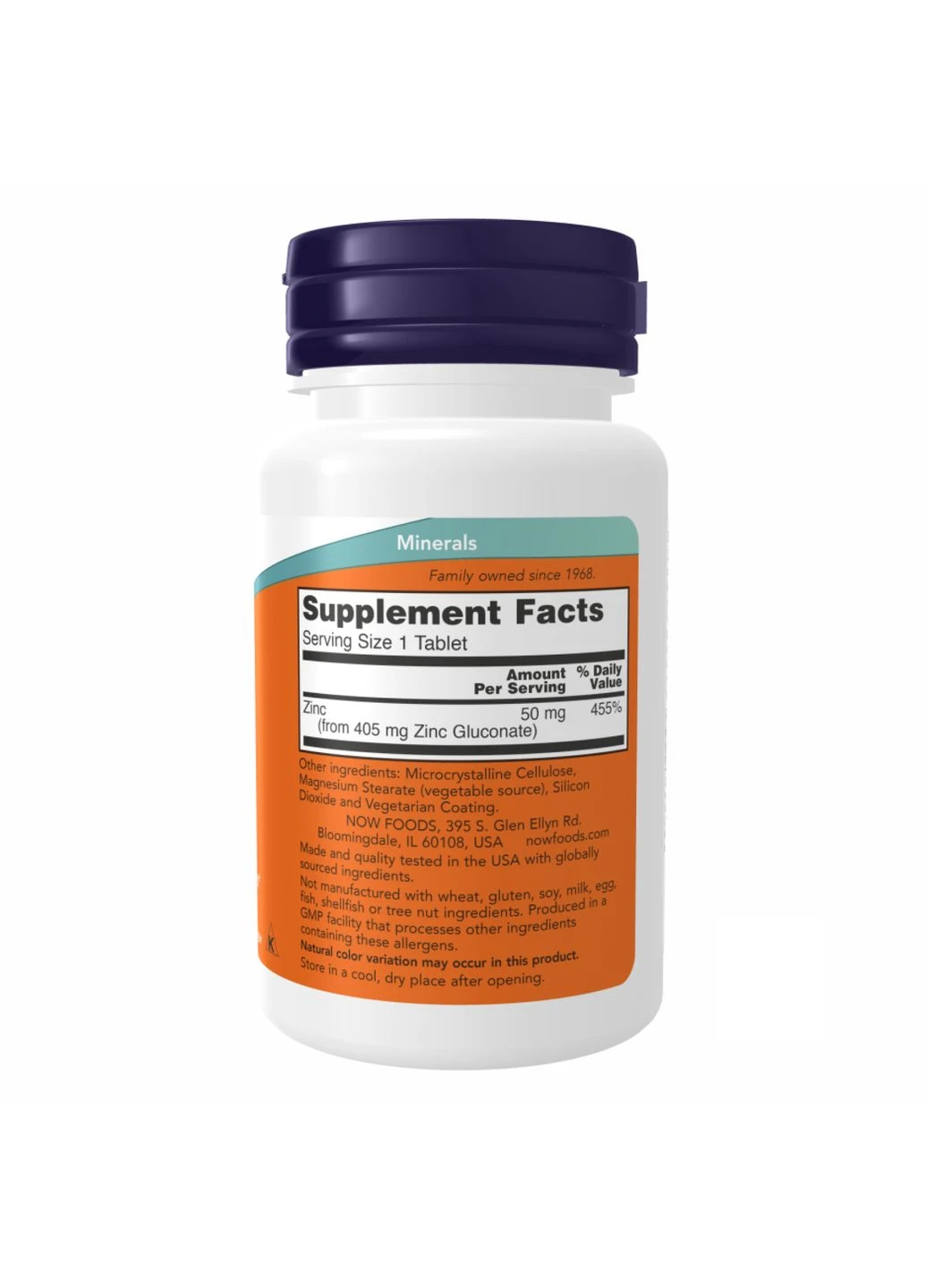 Zinc Gluconate 50 mg - 250 tabs (Пошкоджена банка) Now Foods (392416018)