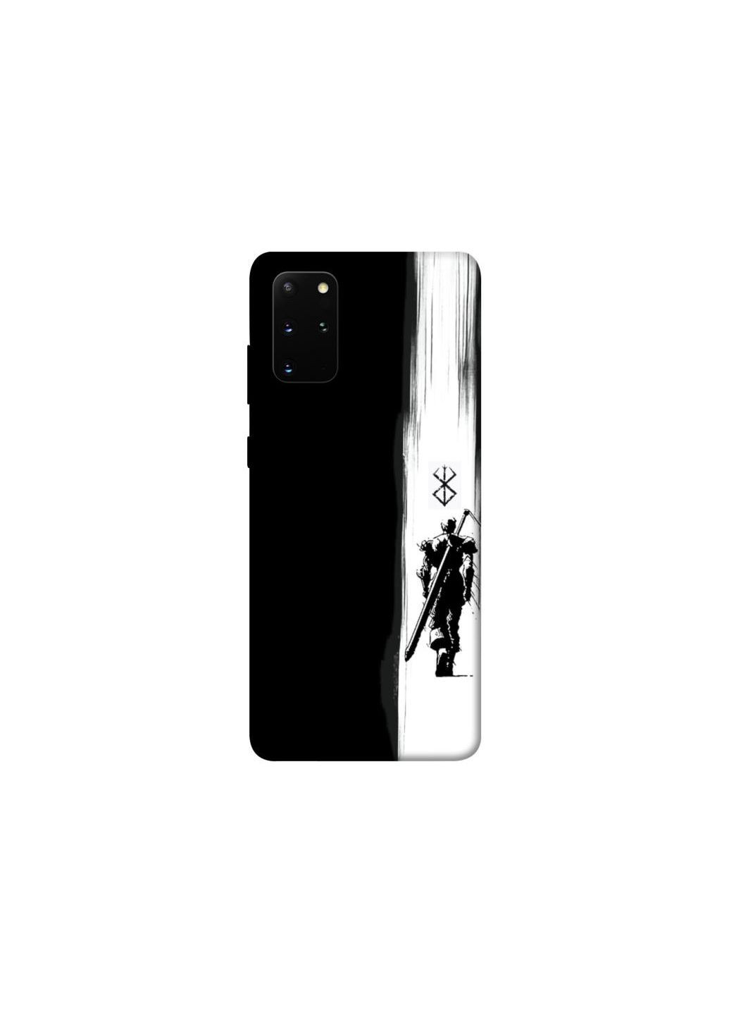 Чохол на Samsung Galaxy S20+ Berserk way Frontalka (354352996)