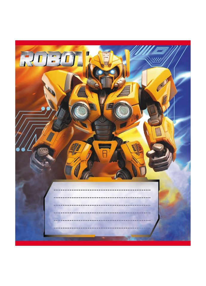 Зошит учнівський "Роботи" 012 520125L 1 в лінію, 12 аркушів Leader (364132147)