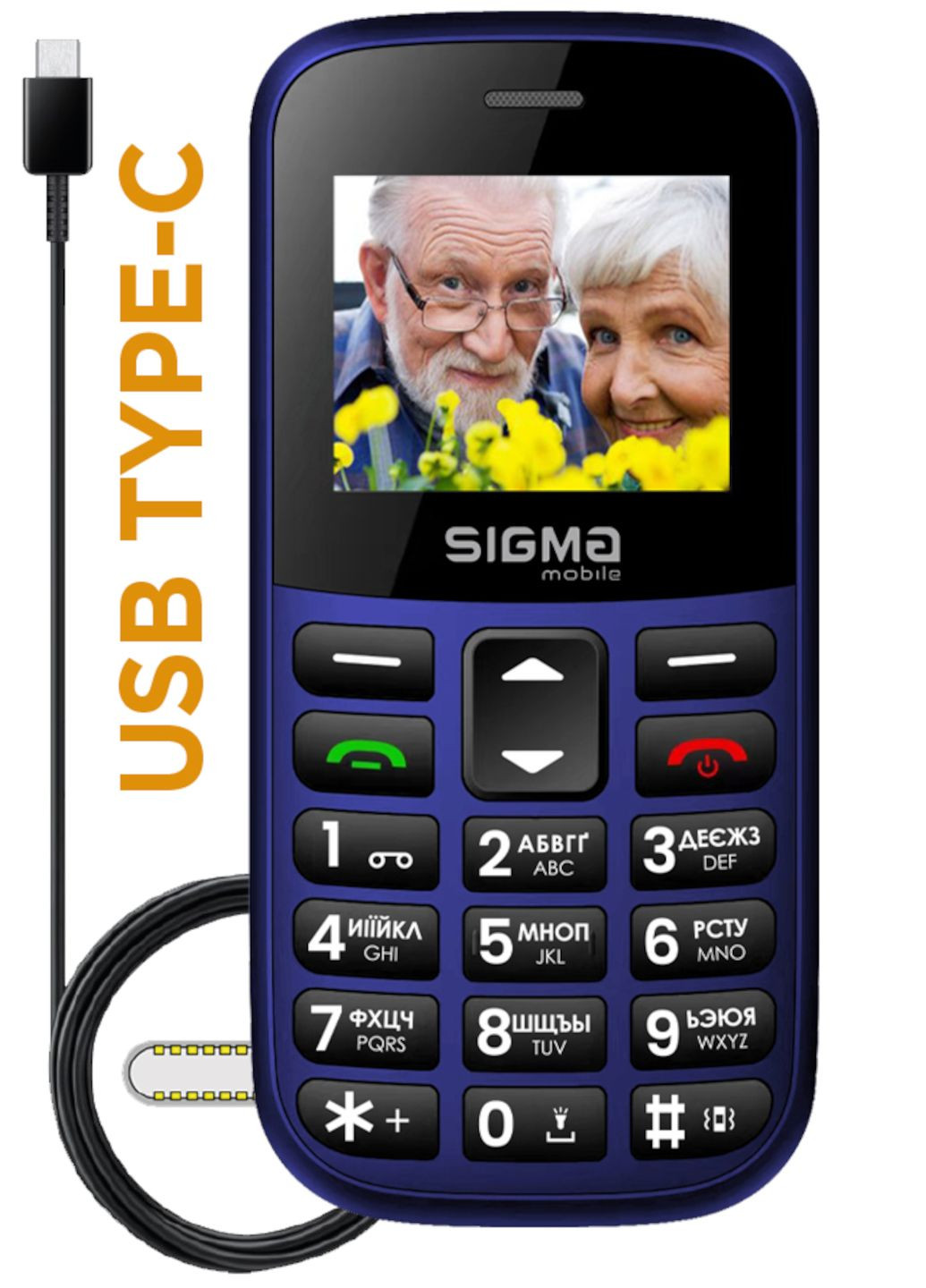 Кнопковий мобільний телефон синій на 2 сім карти Sigma Comfort 50 Easy Type-C (355267305)