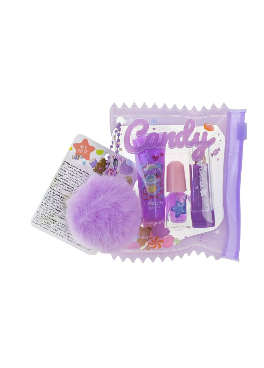 Детский косметический набор с бальзамом, лаком, блеском и аксессуарами, в ассортименте - No Brand UKR2414 (371924812)