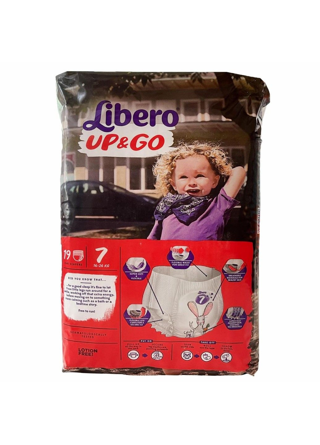 Подгузники-трусики Up&Go 7 (16-26 кг) 19 шт Libero (351856285)