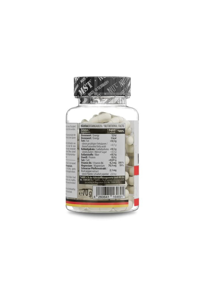 Магний таурат з вітаміном В6 Magnesium Taurate + Vitamin B6, 60 капсул для підтримки нервової та серцево-судинної системи MST (322209415)