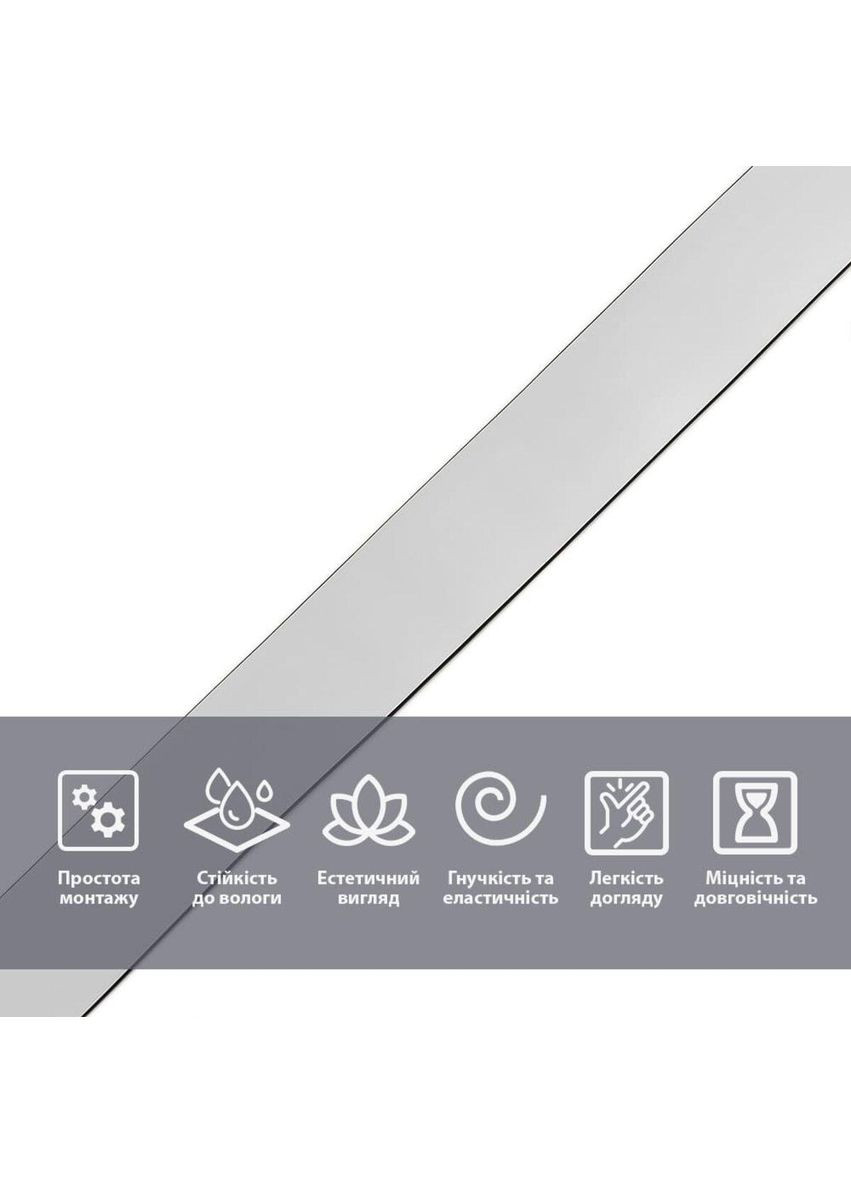 Молдинг Сріблявий SW-00002684 Sticker Wall (354179006)