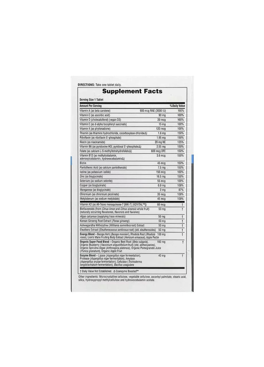 Мультивитамины для женщин His Journey Once Daily Multi Natures Plus 30 таблеток Nature's Plus (361117740)