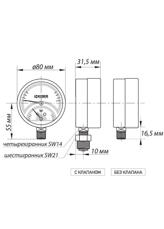 Термо-манометр радиальный ( KM.821R) (0-6 bar), D 80мм, 1/4''-1/2'' (KR0214) KOER (321205077)