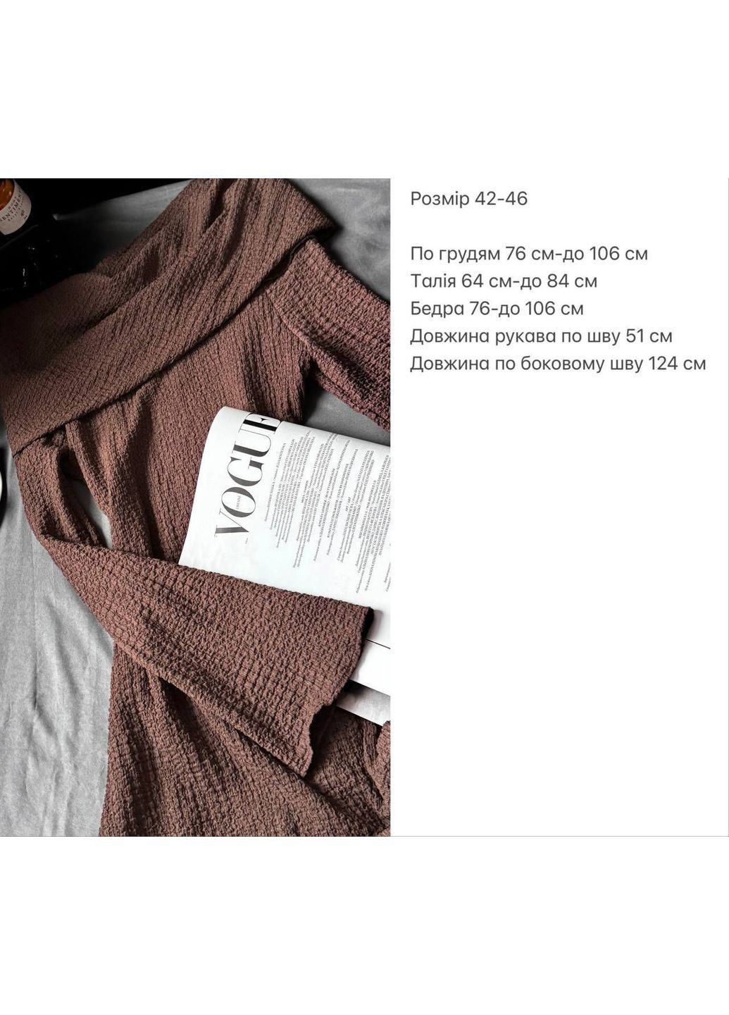 Чорна вечірня сукня максі з відкритими плечима MonCher