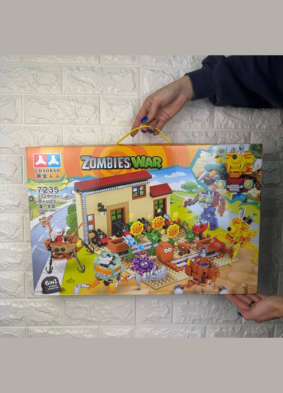 Величезний дитячий конструктор Plants vs Zombie Ultra Рослини проти зомбі 1024 деталей Diy (322503441)