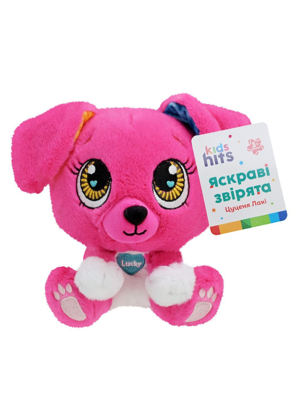М'яка іграшка цуценя Lucky Kids Hits Brightmals 15 см, в асортименті - No Brand KH62/003 (371926002)
