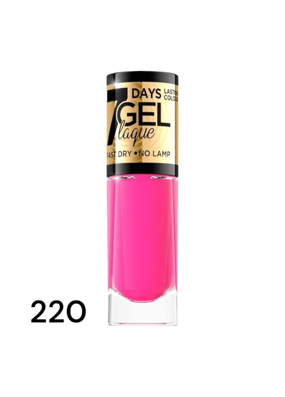 Гель-лак GEL LAQUE 5 мл. 220 Eveline Cosmetics (340111269)