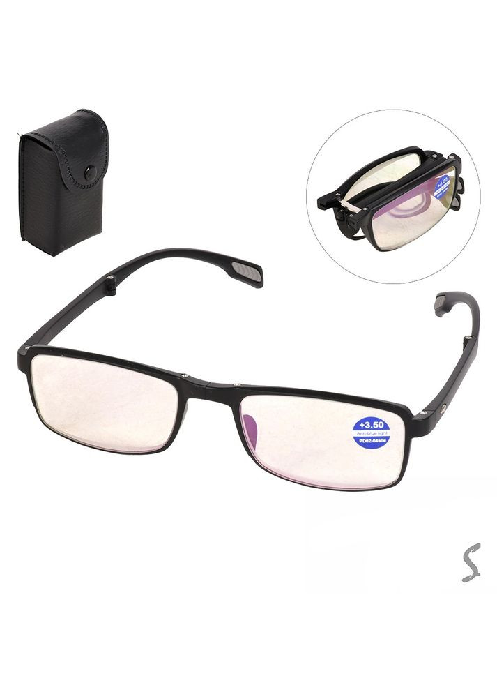 Окуляри для зору складні в чохлі +2.5 Home (361028033)