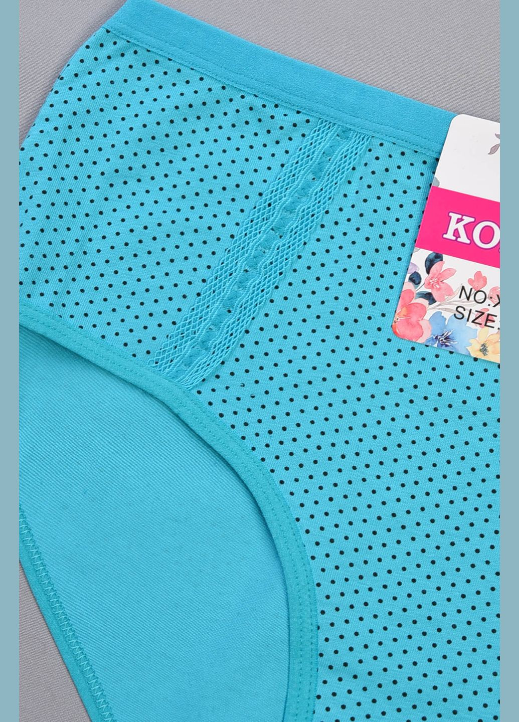 Трусы женские полубатальные голубого цвета Let's Shop (301000739)