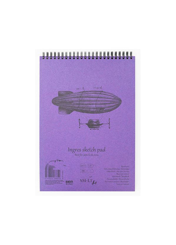 Альбом для графіки на пружині Authentic Ingres А5 (14.8х21см) 130 г/м2 25 аркушів (5EB-25TS/INGRE) Smiltainis (336947435)