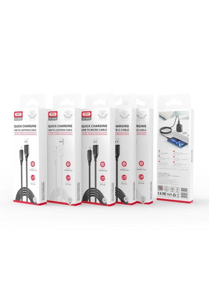 USB кабель Type-C для зарядки телефону / Провід шнур юсб тайп сі для швидкої зарядки та передачі даних XO (338600490)