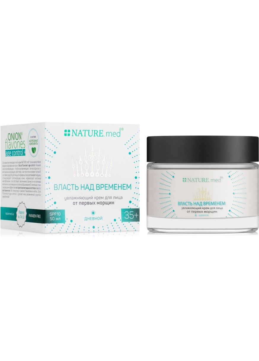 Зволожуючий крем для обличчя від перших зморшок Timelessness Anti Age Moisturizing Face Cream 50ml (191353-5379) NATURE.med (368652556)