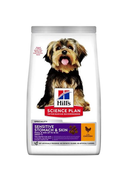 Сухий корм при чутливому шлунку та шкірі для дорослих малих та мініатюрних собак Science Hill's (307981084)