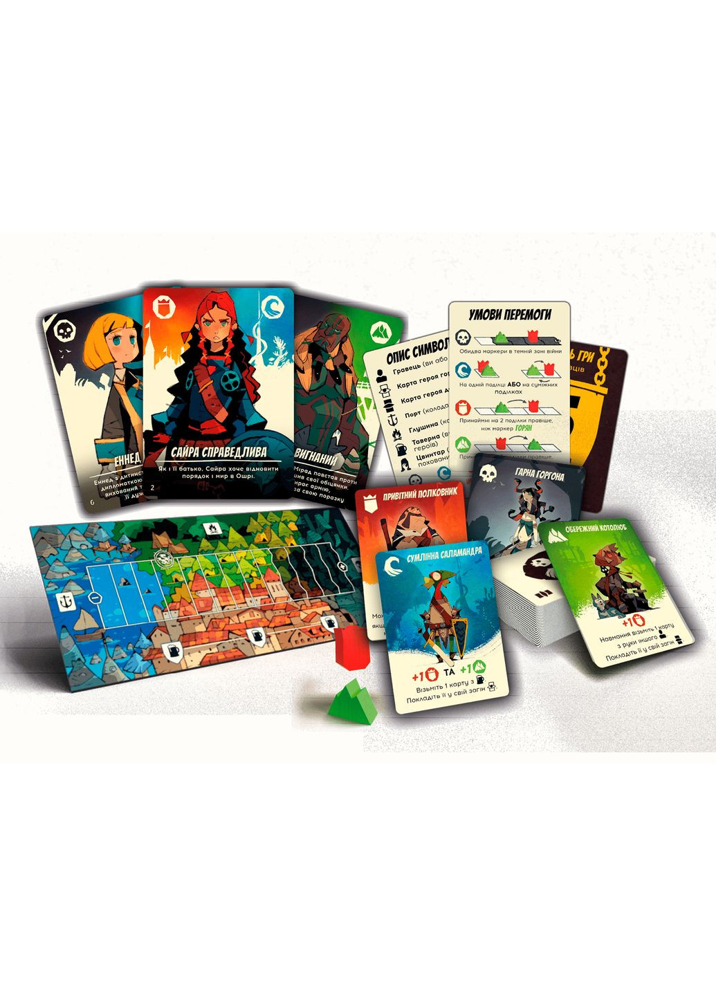 Настольная игра Тайные лидеры (Hidden Leaders) - копия для клуба и презентаций Geekach (371876786)