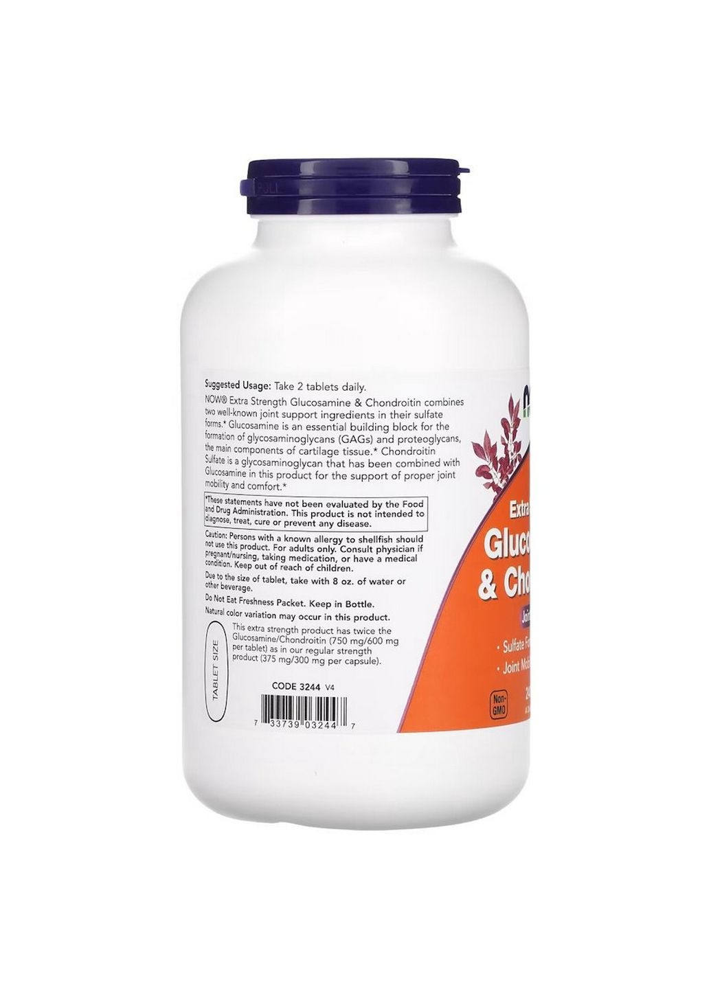 Препарат для суглобів та зв'язок Glucosamine & Chondroitin Extra Strength, 240 таблеток Now (293338662)