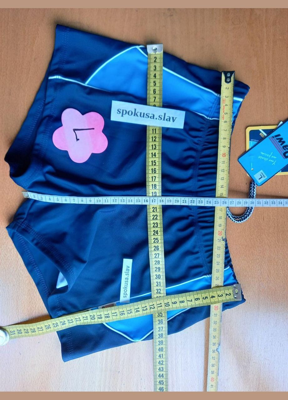 Чоловічі шорти для купання та відпочинку dawi 7 розмір Л. L.48 Sesto Senso (324833062)