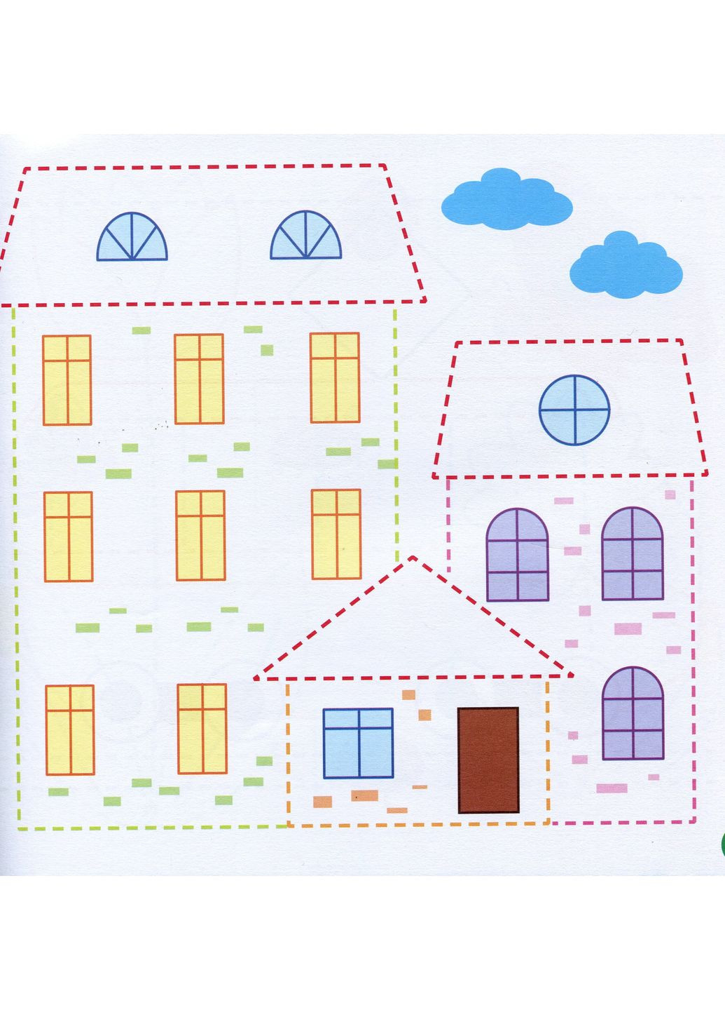 Маленький умник. Прописи. 2+ УЛА (370074327)