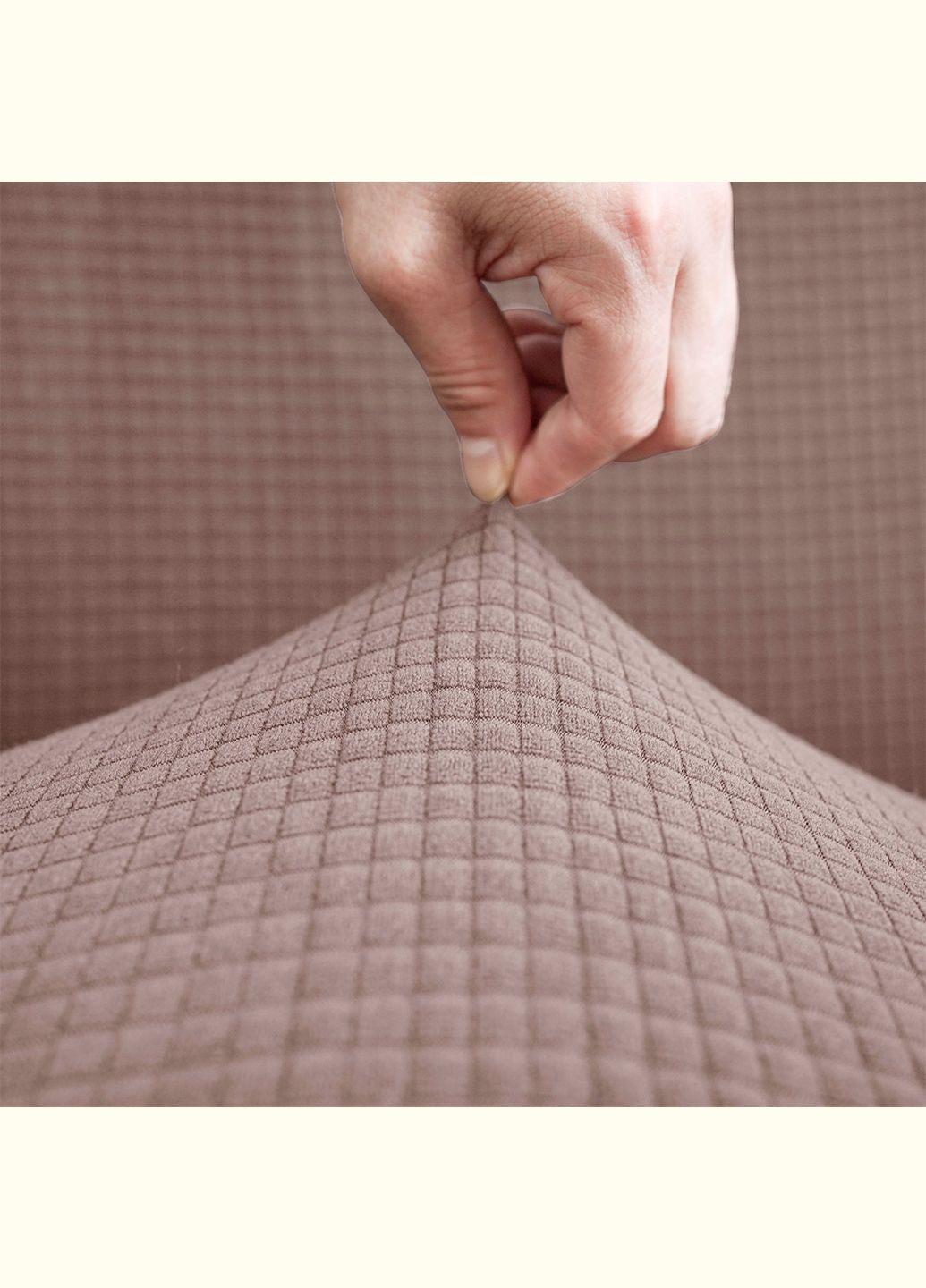 Чохол на диван 4-місний Corn Fleece капучино Love You (325221293)