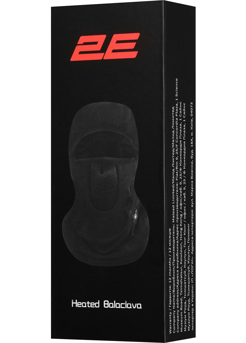 Балаклава з підігрівом Shadow Black розмір (-HBSWM-BK) 2E (363836969)