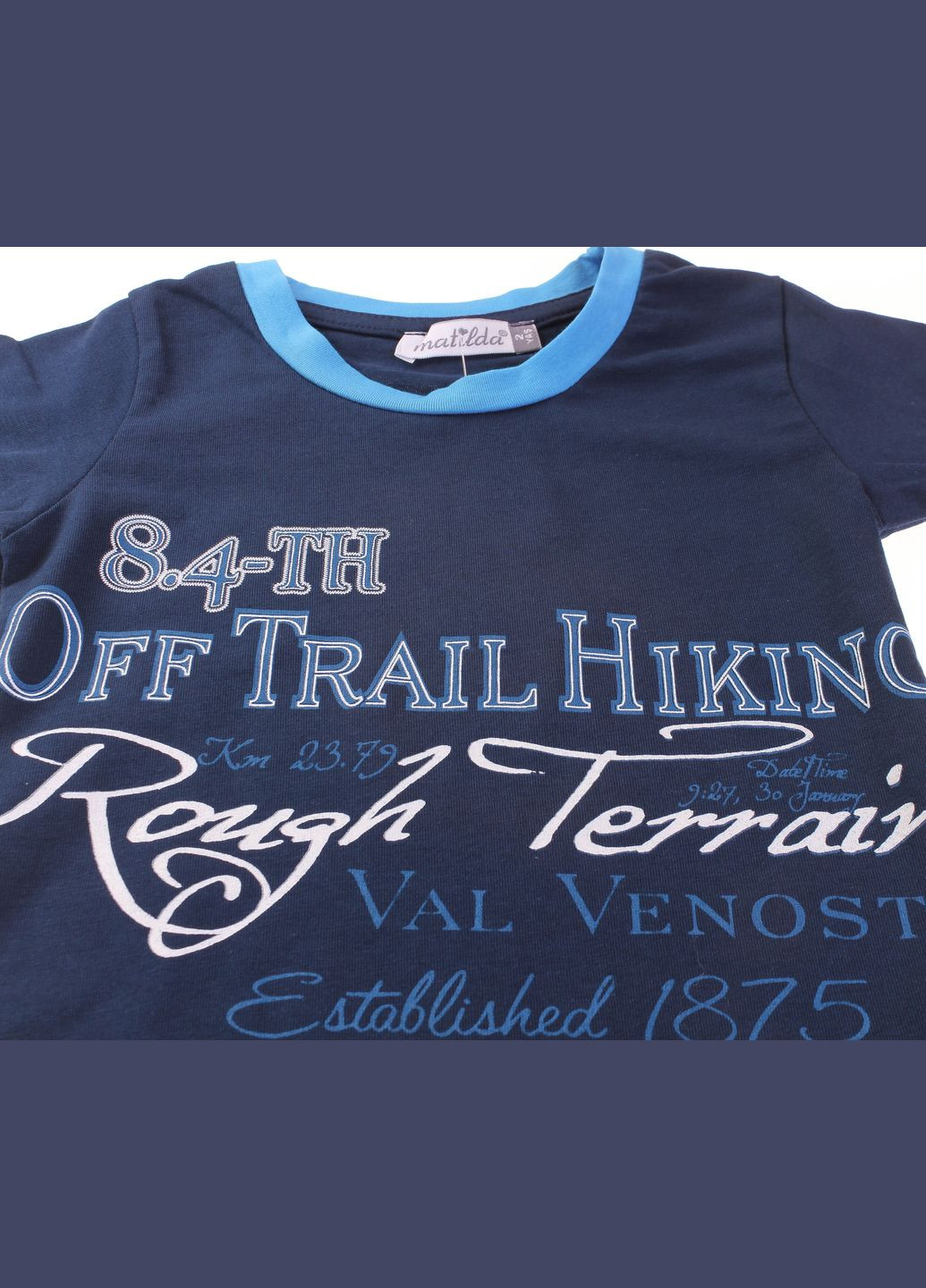 Синяя пижама m12335 3 темно и серый Matilda