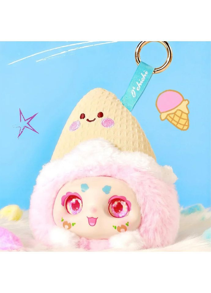 Колекційна м'яка іграшка з кільцем "Милашки в капелюшках" 556022 в асортименті POP TOP (368755383)