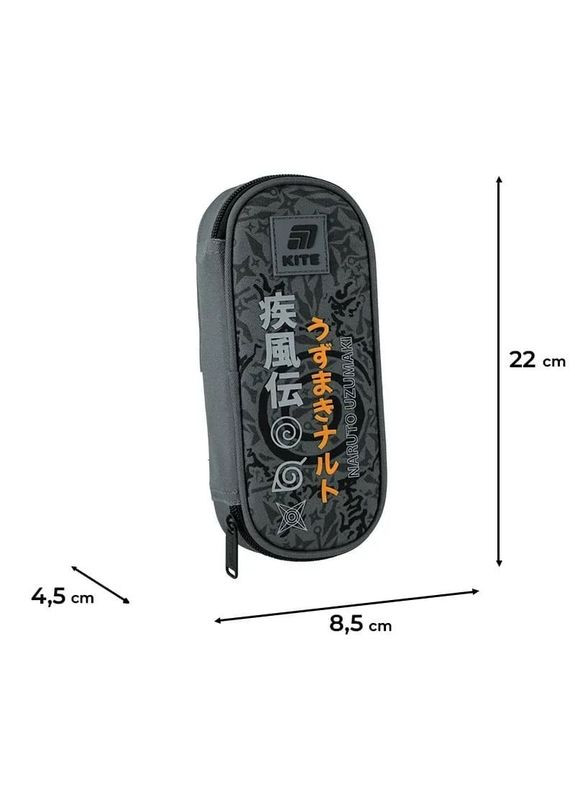 Рюкзак Kite (336376047)