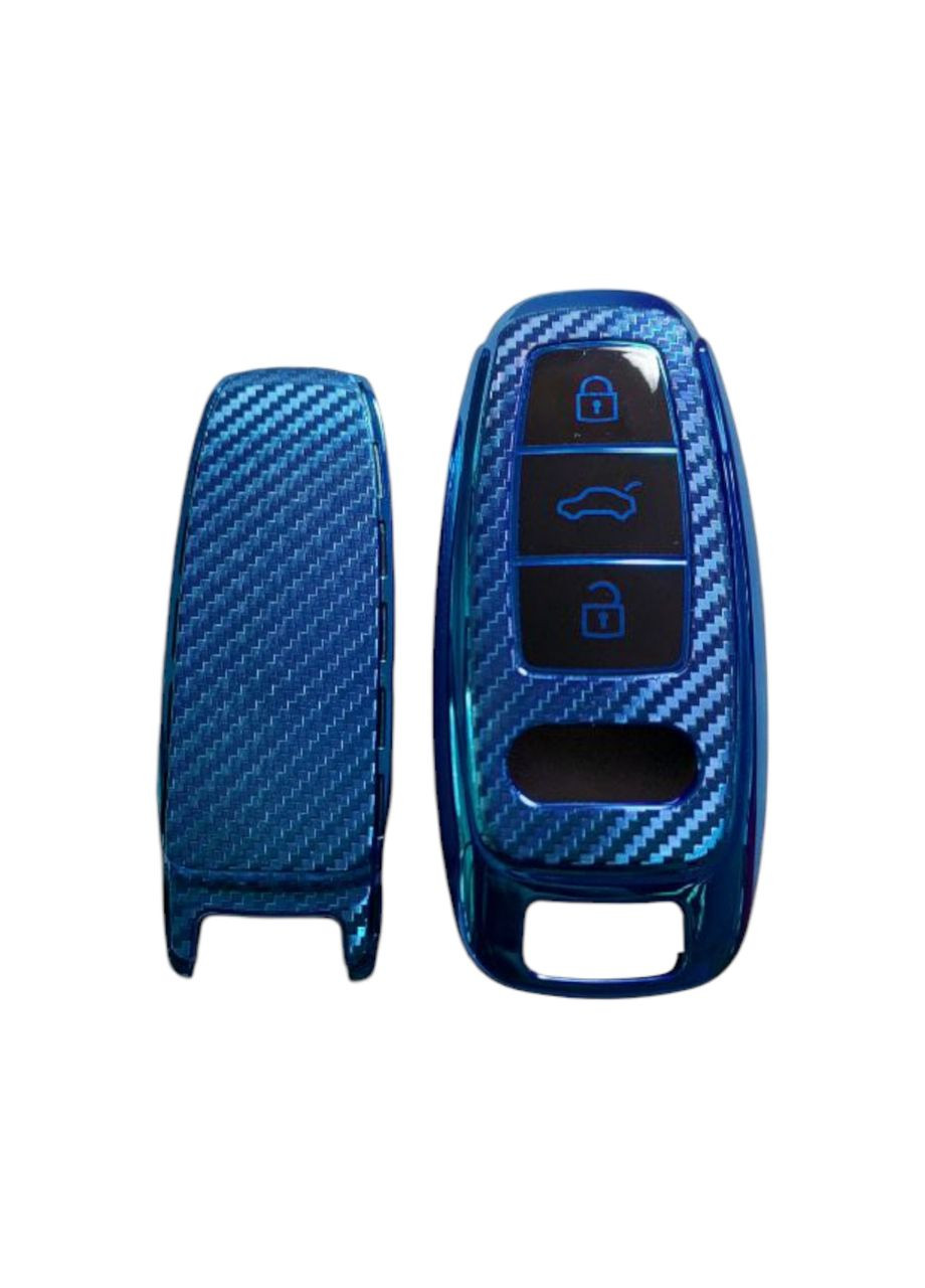 Чохол для ключа Audi (331018816)