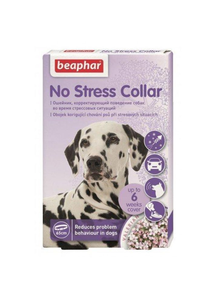 Нашийник антистрес No Stress Collar dog для собак, 65 см (8711231132294) Beaphar (322237534)