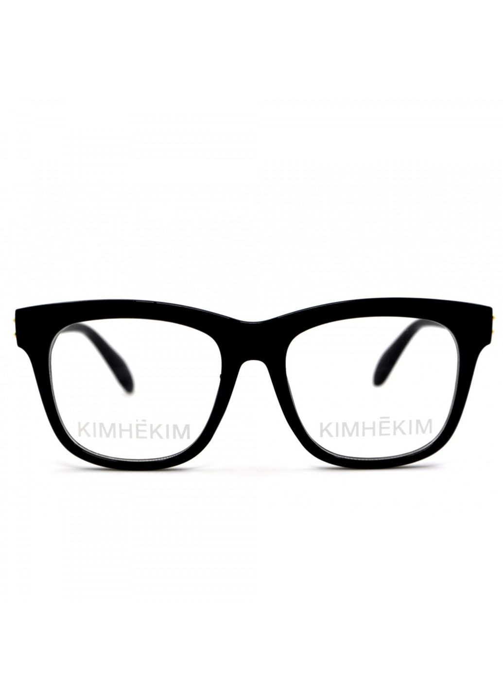 Комп`ютерні окуляри Blue Blocker оправа 8155 NN Чорний Глянсовий Emotions 10924-10 (363131910)