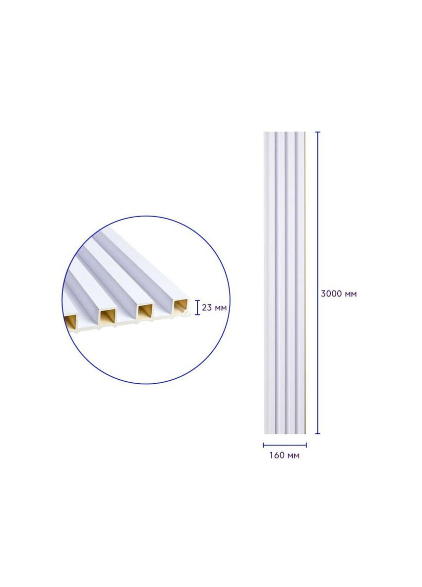 Рельс декоративный WPC стеновой перламутр 3000х160х23мм SW-00001533 Sticker Wall (330018306)