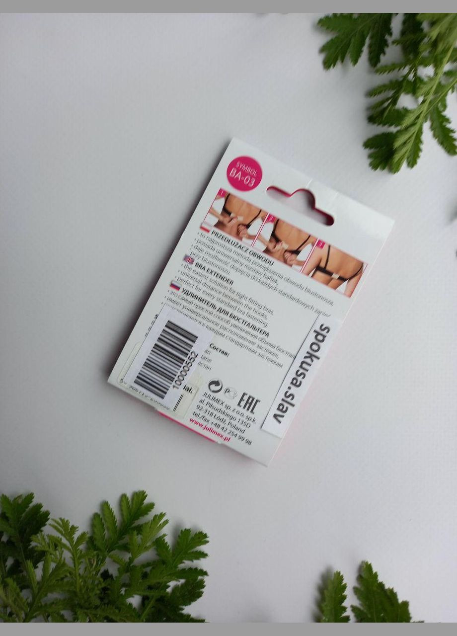 Удлинитель объема бюстгальтера на 1 крючки BA 03-1 черный Julimex (358929148)