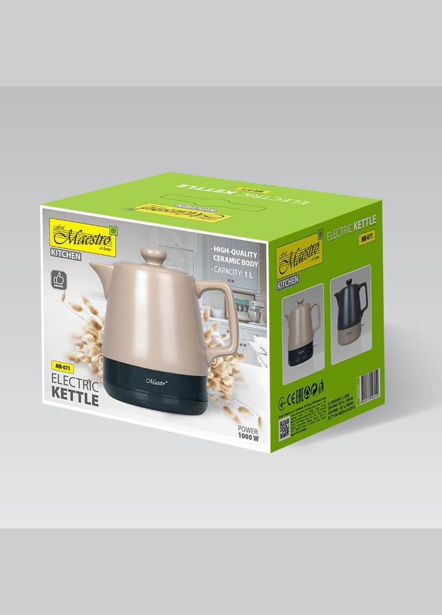 Электрочайник керамический 1л (MR-071-BEIGE) Maestro (328601603)