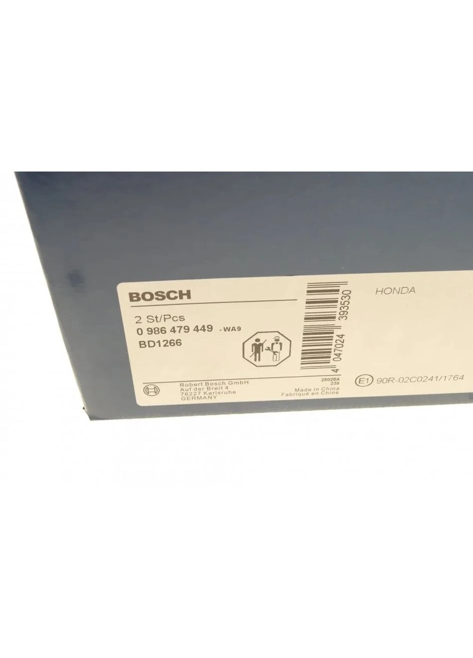 Диск гальмівний HONDA CR-V задн. (вир-во ) 0 986 479 449 Bosch (366119290)