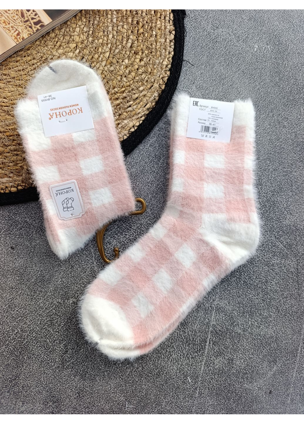 1 пара шкарпеток Корона (365626990)