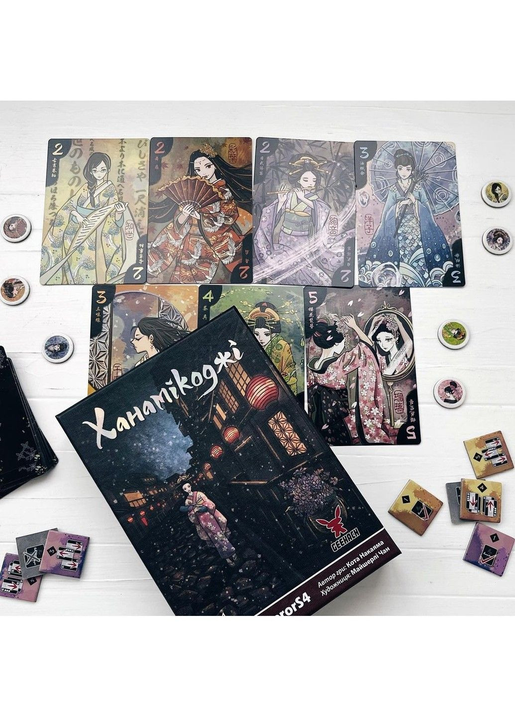 Настольная игра Ханамикоджи (Hanamikoji) Geekach (298350333)