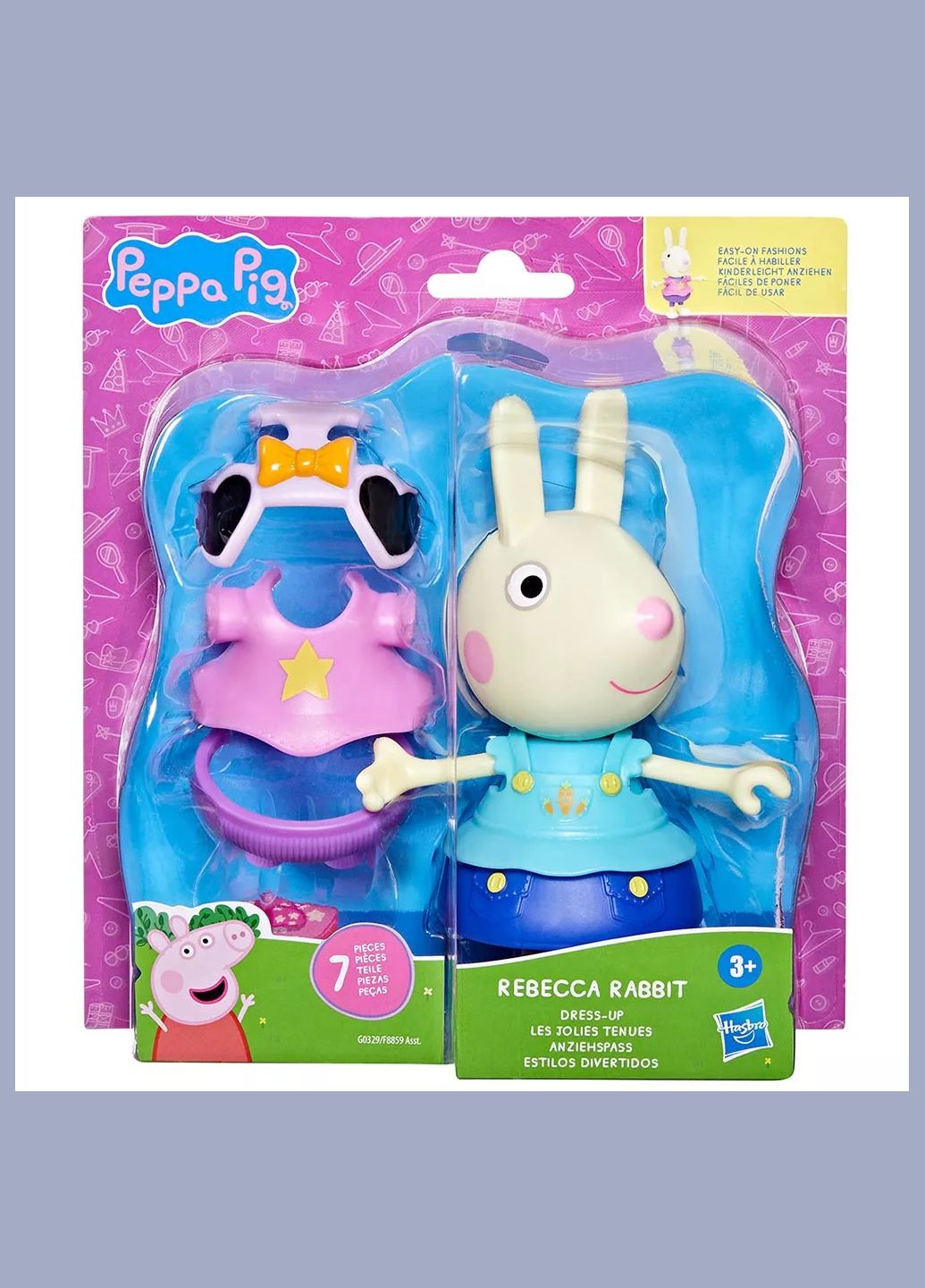 Фігурка Модна пригода Одягни Ребекку (G0329) Peppa Pig (326805592)