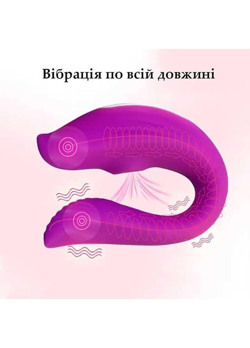 Вакуумний смарт вібратор для пар Love Spouse (366732752)