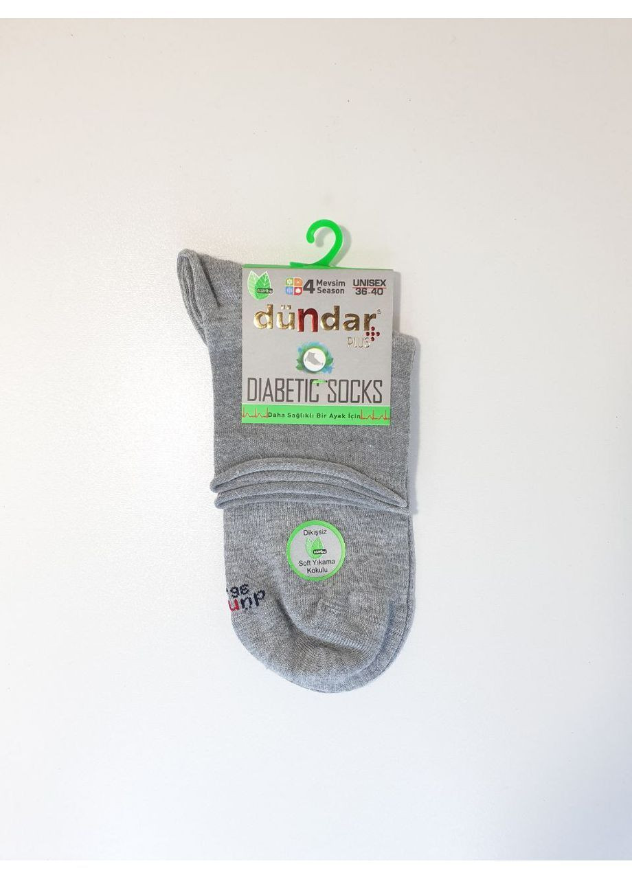 Сірі жіночі шкарпетки для діабетиків Dundar (366237194)