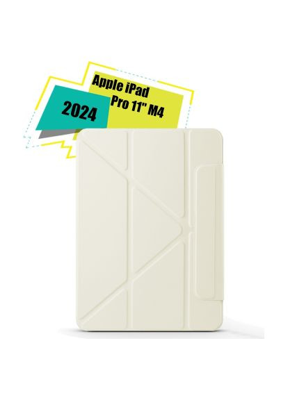 Чохол до планшета Ultra Slim Origami Magnetic Apple iPad Pro 11" M4 2024 Beige (712961) BeCover Ultra Slim Origami Magnetic Apple iPad Pro 11&quot; M4 (366701424)