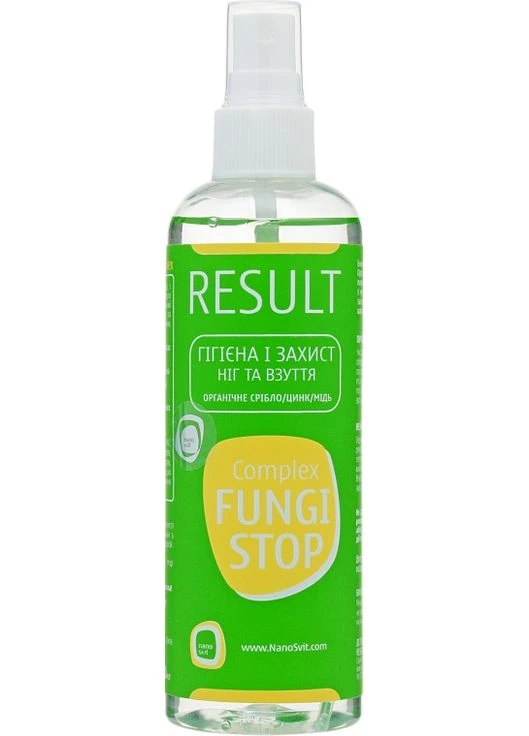 Органическое средство от запаха ног и грибка Fungi Stop 150ml (317053-20656) Result (368644913)